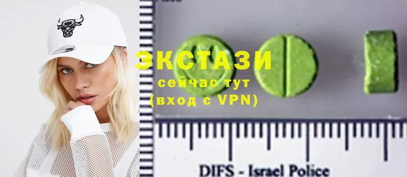 blacksprut ТОР  где купить наркоту  Зима  Ecstasy Cube 