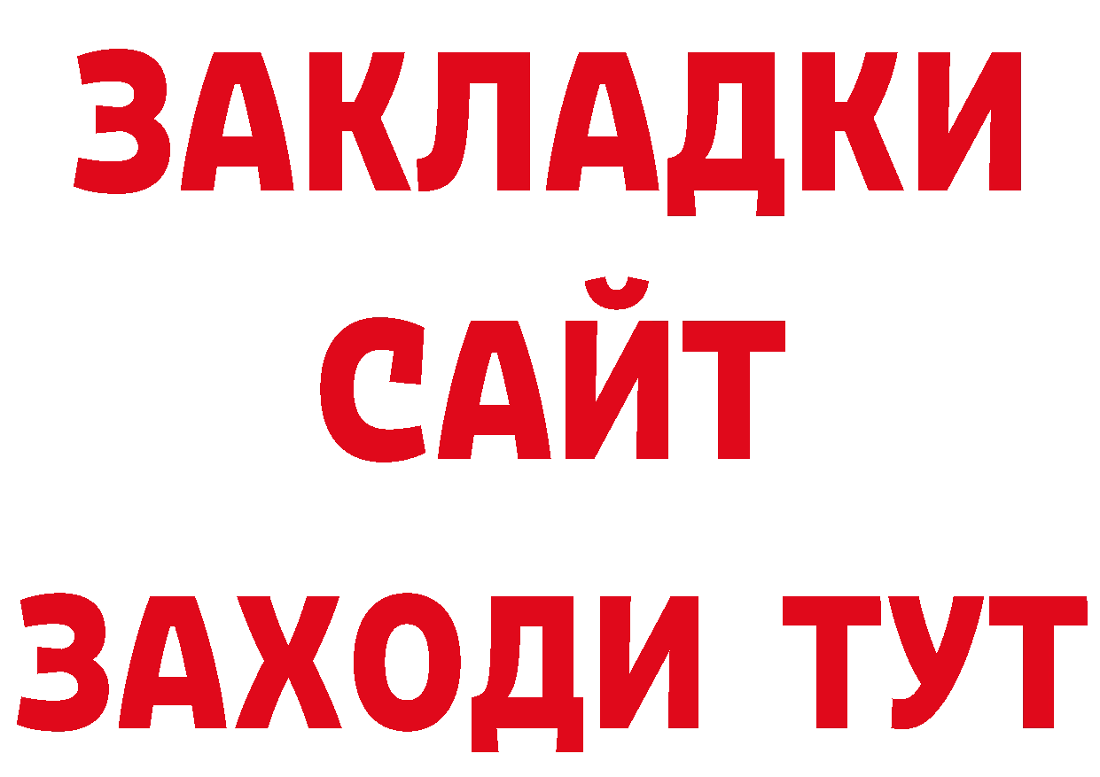 Метадон VHQ зеркало дарк нет ОМГ ОМГ Зима